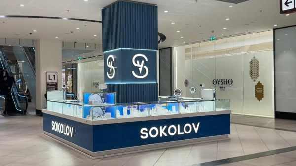 Sokolov